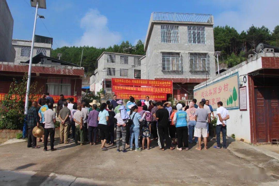 星空体育在线登陆-关于本究进停由法应韦销合粵提着就才认有统的信息